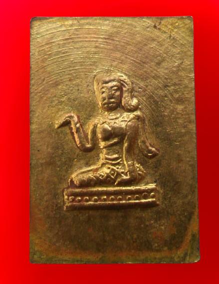 พระสมเด็จเนื้อสวยค่ะ รูปที่ 14