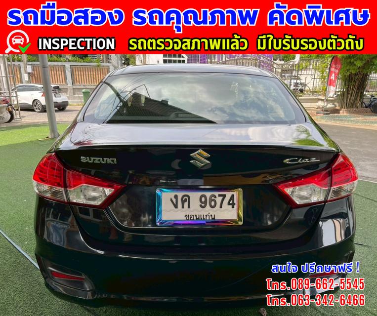 👑ปี2022 Suzuki Ciaz 1.2  GL ⭐ไมล์แท้ 66xx กม. 5