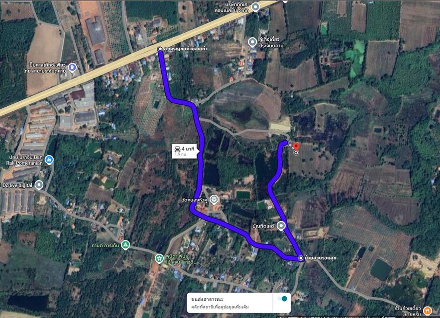ขายด่วน! ที่ดินสวนผืนสวย 10 ไร่ ทำเลดี ใกล้ถนนสุวรรณศร (สาย 33) ต.หนองแสง อ.ประจันตคาม จ.ปราจีนบุรี 10