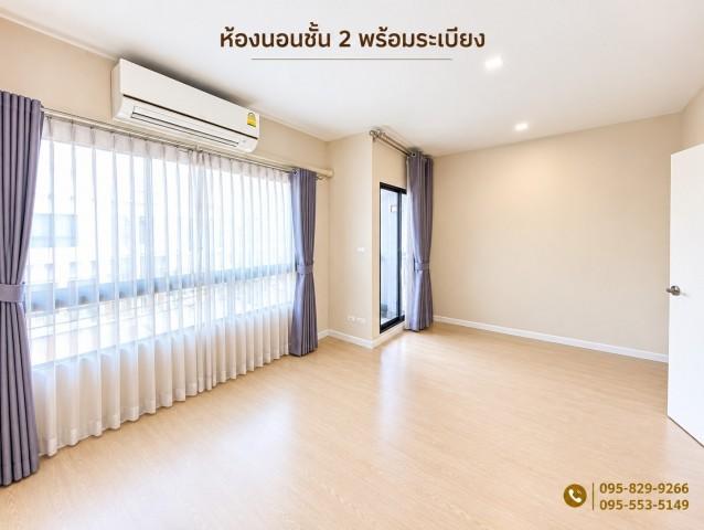 ขายถูกสวยทำเลดี ทาวน์โฮม 3 ชั้น รีโนเวท 20.ตรว. ม.พาทิโอ วิภาวดี-สรงประภา พร้อมห้องเอนกประสงค์ชั้น 1 พร้อมอยู่ ใกล้สนามบ 5