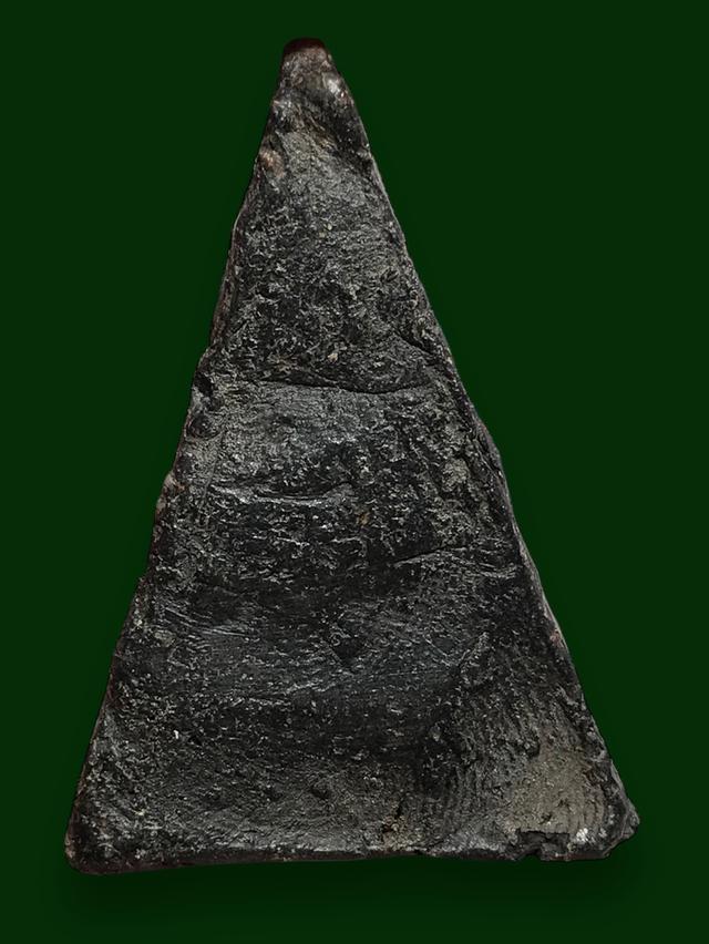 พระนางพญา 2