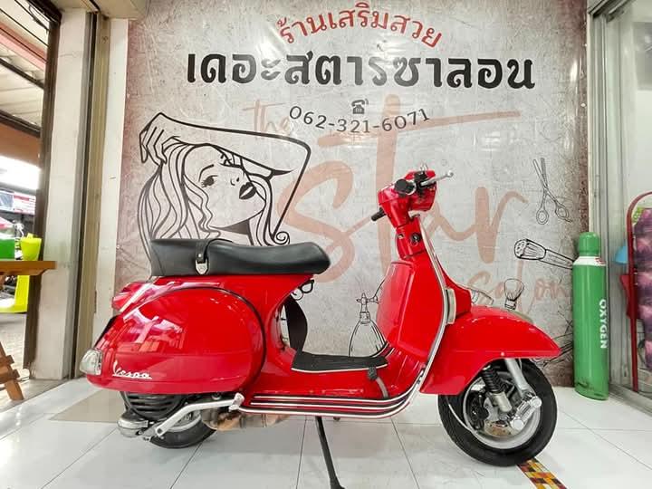 ขาย Vespa PX 125