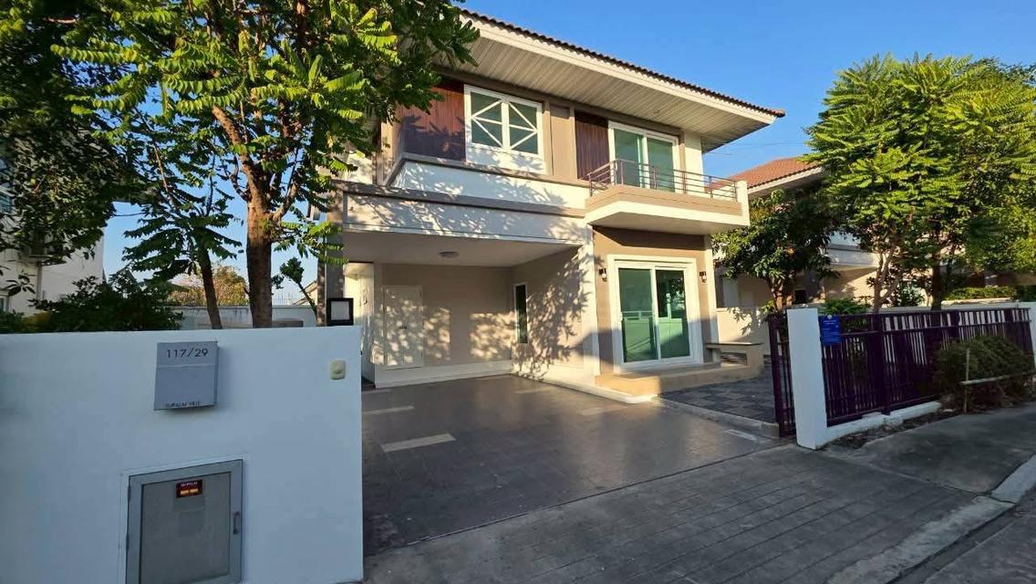 House For Sale ศุภาลัย วิลล์ บางนา-วงแหวน 13