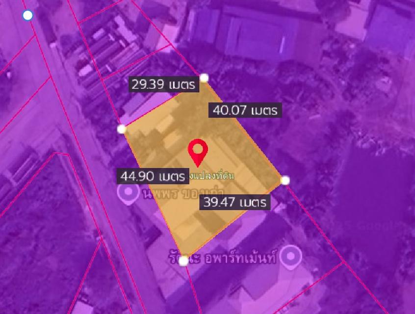 ขายที่ดินบางพลีสีม่วงพร้อมสิ่งปลูกสร้าง 1 ไร่ ติดถนนบางนา-ตราดเข้าซอยเพียง50เมตร บางเสาธง จ.สมุทรปราการ 1
