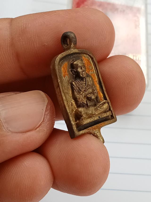 เหรียญจอบเล็กสมเด็จพระพุฒาจารย์(โตพรหมรังสี)วัดใหม่บางขุนพรหมพุทธาภิเษก14ตุลาคมปี 2540 4