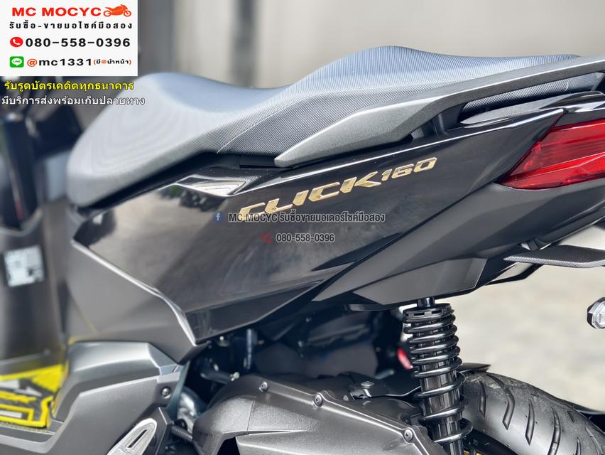 Click 160i 2025 อายุรถ1เดือน วิ่ง500โล รุ่นTop Abs รถบ้านแท้มือเดียวซื้อสด สภาพป้ายแดง No1027    15