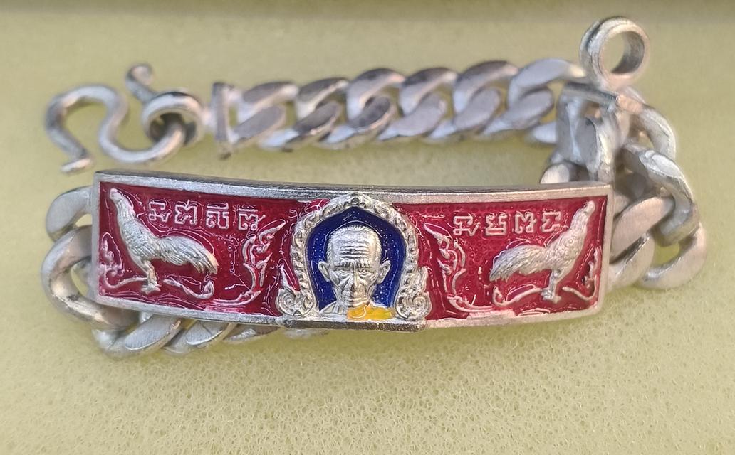 เลสข้อมือหลวงพ่อรวย ขนาด1บาท เนื้อเงินลงยา สีแดงนิยม