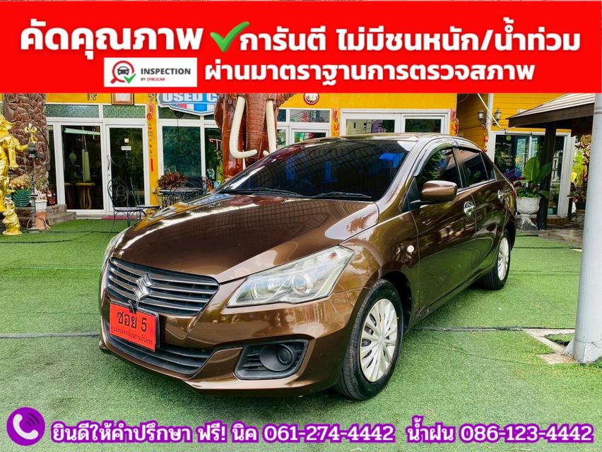SUZUKI CIAZ 1.2 GL CVT ปี 2019 รูปย่อยที่ 3
