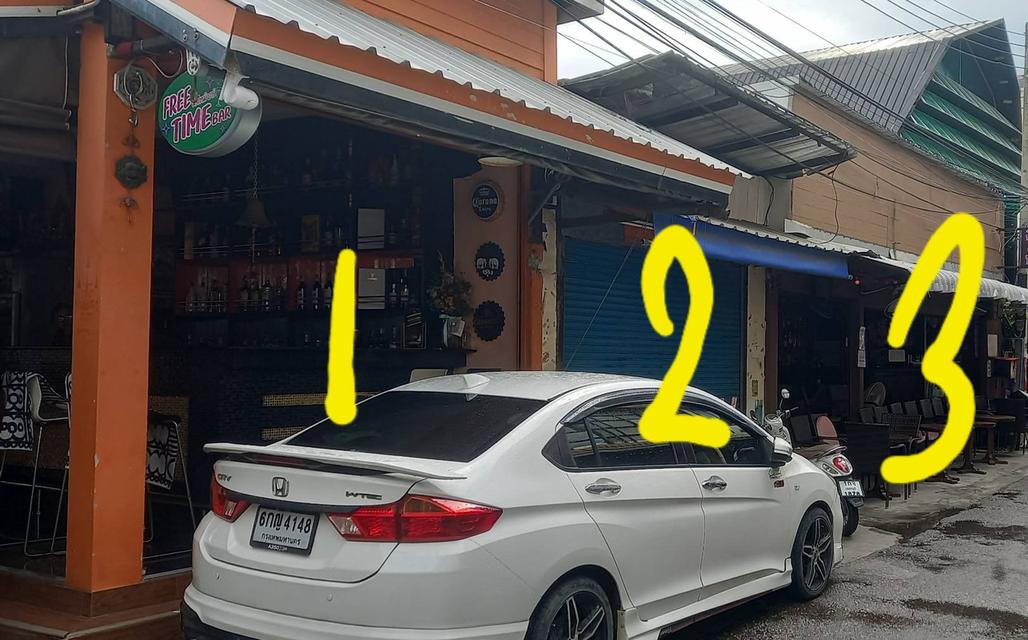 ขาย  2