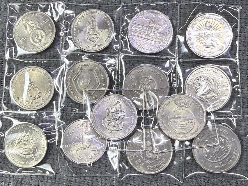 เหรียญ 2 บาท 14 วาระ ไม่ซ้ำ 70 บาท + ค่าจัดส่งลงทะเบียน 30.-