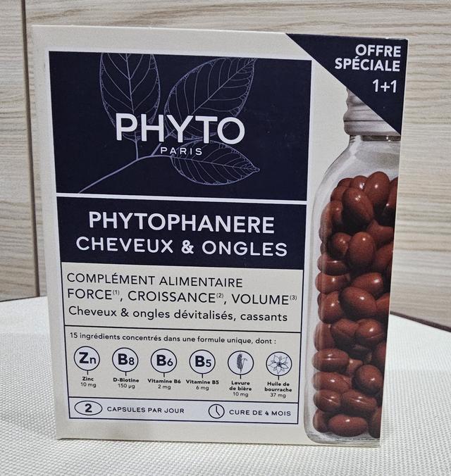 👍👍👍  วิตามินช่วยบํารุงเส้นผม Phyto Paris Phytophanere 120 แคปซูล ของแท้ 4