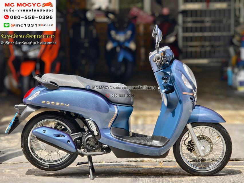 Scoopy i 2021 วิ่ง6000โล รถบ้านมือเดียว เครื่องท่อเดิม เล่มเขียวชุดโอนครบ No1210    4