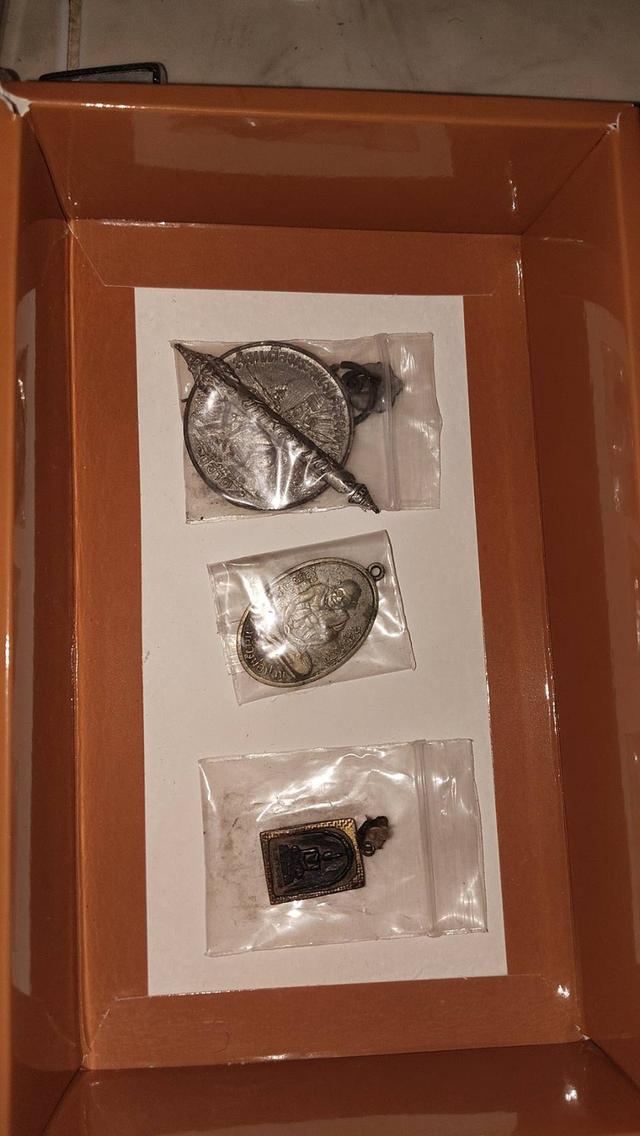 พระเครื่อง,เหรียญเก่า