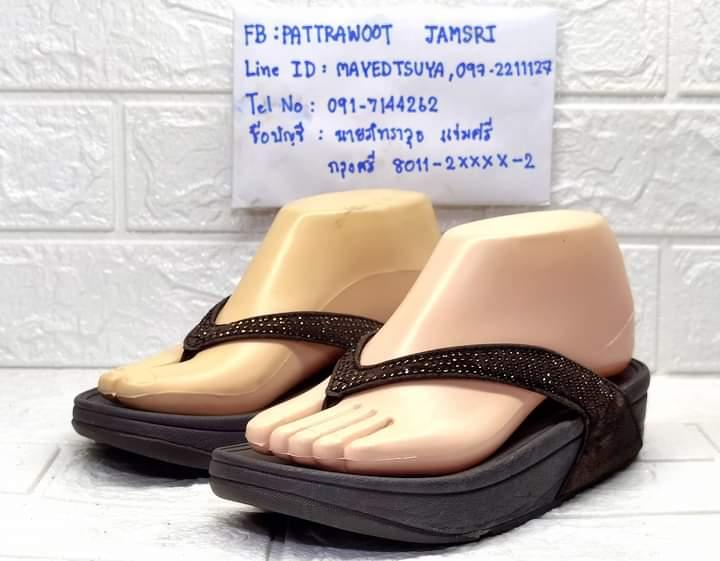 Fitflop Sandal 3