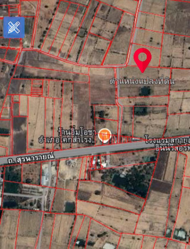 ที่ดินลพบุรี อำเภอโคกสำโรง จำนวน 8ไร่ 1