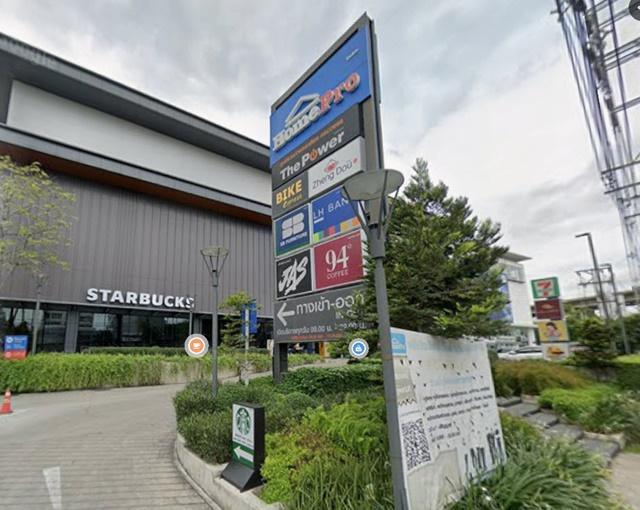 โชว์รูม ร้านอาหาร 212ตรม. เซ็นทรัล พระราม3 Homeproพระราม3 700ม.โรงเรือนโครงสังกะสี สะพานแขวน สะพานพระราม 9 1.5 กม. ให้เช 3