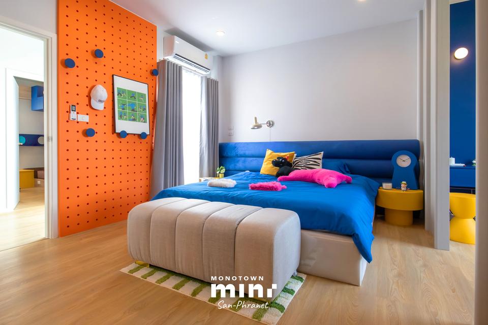 ทาวน์โฮมเชียงใหม่ 2 ชั้น 1