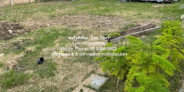 DSL-924.2 ขาย ที่ดิน ขายที่ดินเปล่าถมแล้ว และมีรั้วแล้ว (ใกล้ตลาดเวิลด์มาร์เก็ต) 100 ตร.ว. ราคา 3 ล้านบาท กรุงเทพ ทวีวัฒ 3