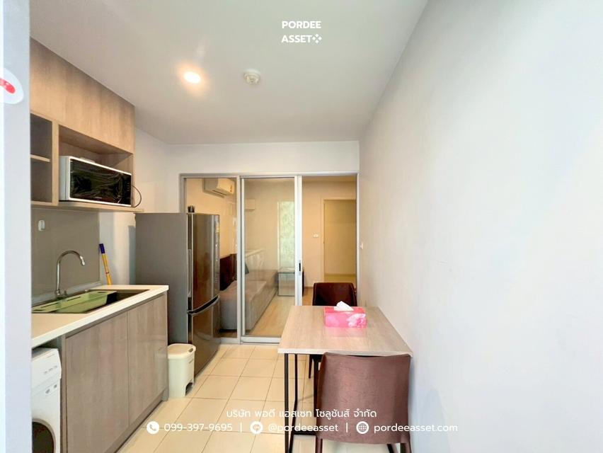 เอลลิโอ เดล มอสส์ พหลโยธิน 34 ( ขนาด 31 ตร.ม ) : Elio Del Moss Phaholyothin 34 ซ.พหลโยธิน 34 (ซอยประเสริฐมนูกิจ2) ถนนพหลโยธิน  7