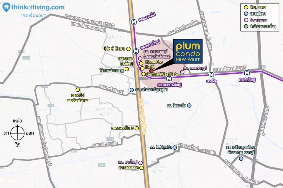 ขายดาวน์โครงการ พลัมคอนโด นิว เวสต์ บางใหญ่ ชั้น 17 Unit 1718 ขนาดห้อง 25.42 ตรม. 11