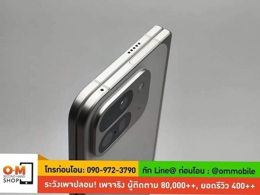 ขาย/แลก Google Pixel 9 Pro Fold 16/256 Porcelaine สภาพสวย ครบกล่อง เพียง 38,990 บาท 9