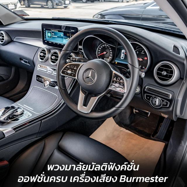 รหัส NP8652 BENZ C220d AVANTGARDE 2019 3