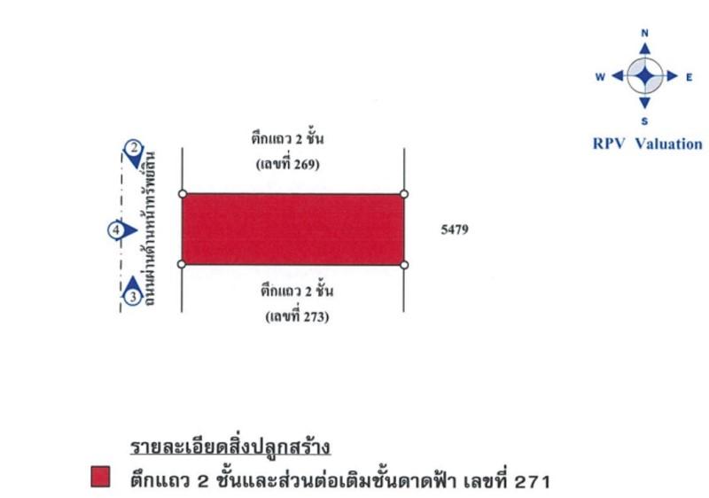 💝 อาคารพาณิชย์ หัวหมาก (หัวหมากใต้) ราคาพิเศษ! 💝 10