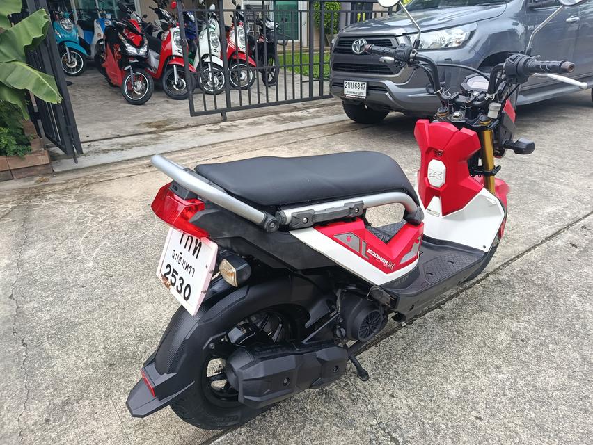 Zoomer -x