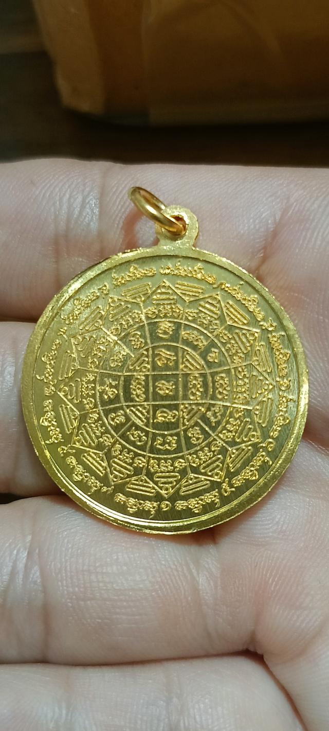 หลวงพ่อกวย บล็อคหน้าแก่ 2