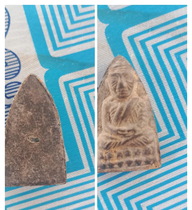 พระเครื่องหลวงปู่ทวดหลังเตารีด