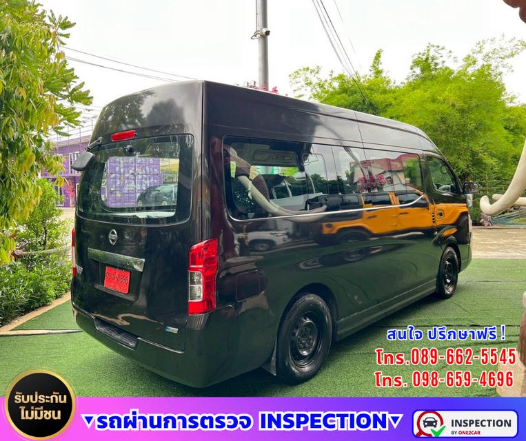 🚐 ปี2018 Nissan URVAN 2.5 NV350 ⛽ เครื่องยนต์เบนซิน + CNG ⚙️ เกียร์ธรรมดา รูปที่ 6