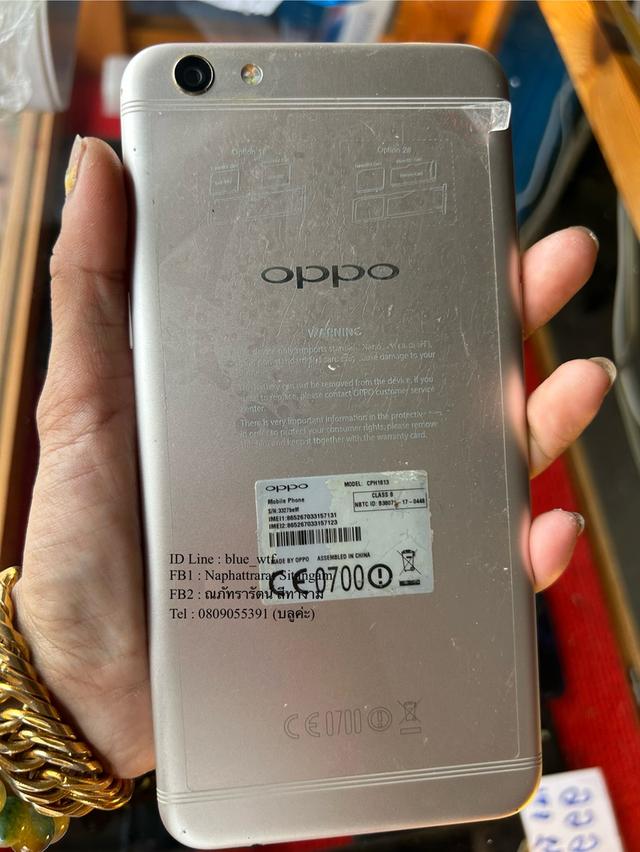 OPPO R9s Pro จอ6นิ้ว 4G 2ซิมRom64 Ram4 สภาพสวย ใช้งานปกติ 6