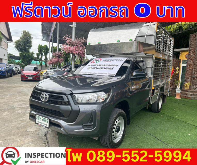 2023 4x4 เกียร์ธรรมดา Toyota Hilux Revo 2.8 SINGLE Entry 2