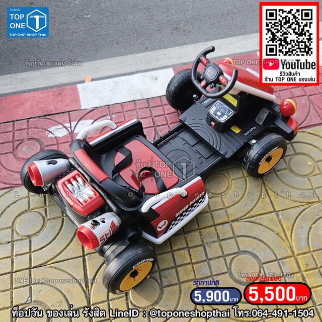 รถโกคาร์ท gokart ไฟฟ้าเด็กผู้ใหญ่เล่นได้มอเตอร์24V รับนน.80กก.แข็งแรงกว่าเก่า ส่งทั่วไทย เก็บเงินปลายทาง โทร064-491-1504 รูปที่ 8