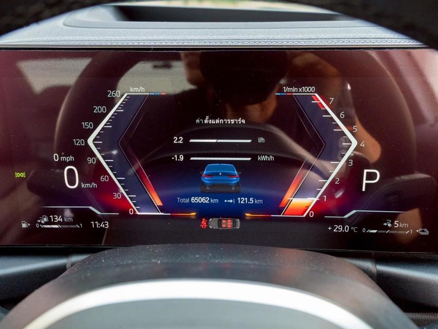 ⚡️ BMW 330e M Sport (G20) LCI ปี 2023 ⚡️หล่อ ล้ำ ประหยัด สภาพป้ายแดง ประวัติศูนย์ครบ! รูปที่ 8