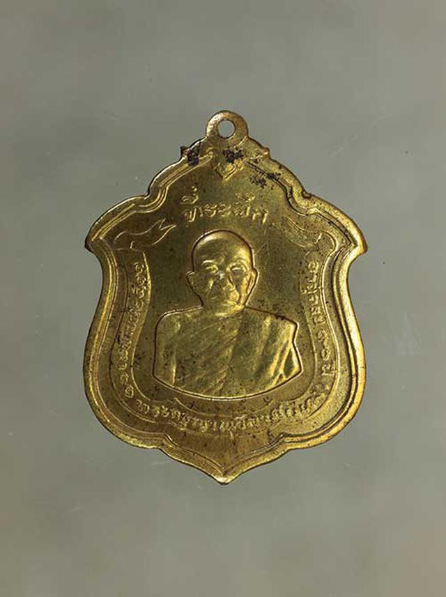 รูป เหรียญ หลวงพ่อแดง แม่ทัพ  เนื้อทองฝาบาตร ค่ะ j425 1