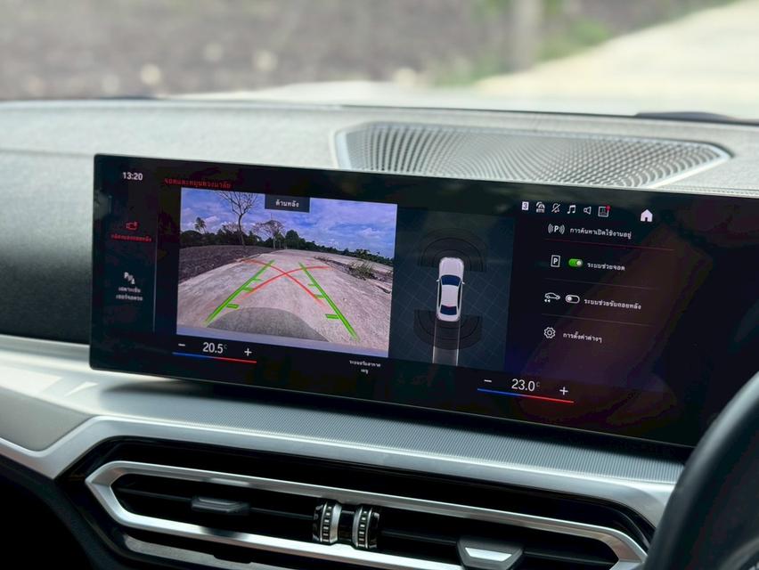 BMW 320d M sport G20 (LCI) จอยาว ปี 2024 สีขาว  13