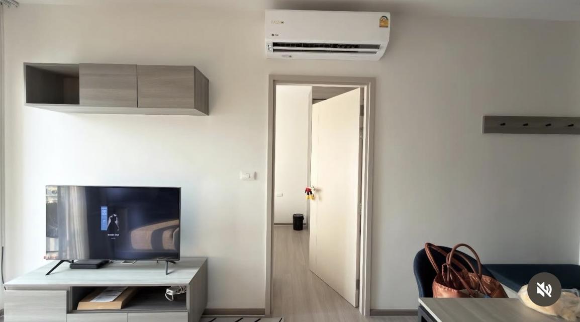 คอนโด The Base Phetchaburi - Thonglor 1