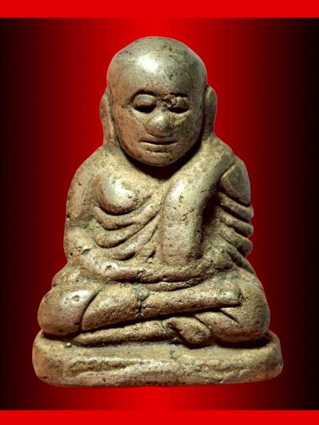 หลวงพ่อเงิน เปิดแบ่งปันค่ะ