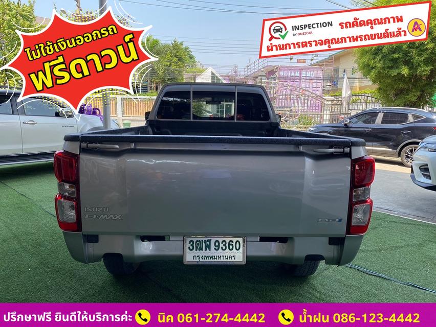 ISUZU D-MAX SPARK 3.0 หัวเดี่ยว 4WD  ปี 2022 6