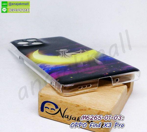 เคส oppo find x3 pro ลายการ์ตูน กรอบพลาสติกออปโป้ find x3pro ลายการ์ตูน พร้อมส่งในไทย 2