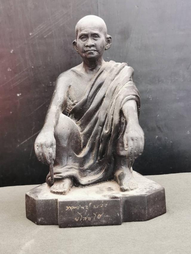 ต้องการให้บูชาพระเครื่อง