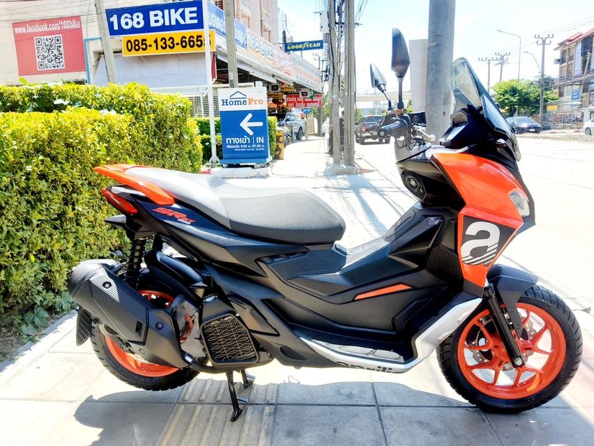 Aprilia SR GT 200 ABSปี2023 สภาพเกรดA 12655 km เอกสารพร้อมโอน