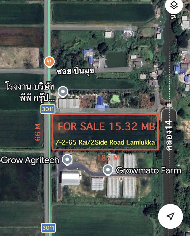 ขายที่ดินติดคลอง 7ไร่2งาน65ตรว. ติดถนน2ด้าน ด้านหลังติดคลอง14 อ.ลำลูกกา ปทุมธานี 4