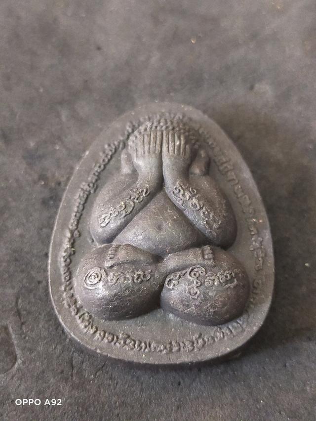 หลวงปู่สีห์ จัมโบ้ สวยๆ