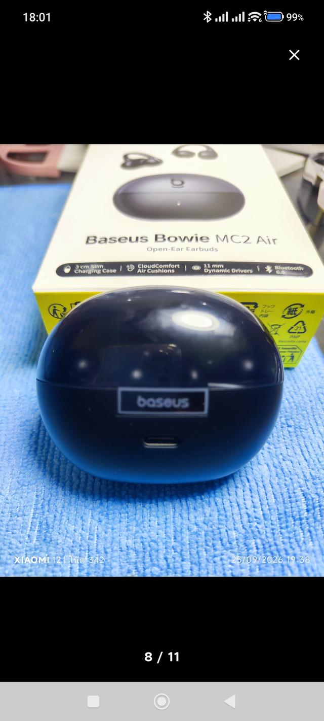 หูฟัง Baseus Bowie MC2 Air เป็นหูฟังแบบ Open-Ear Earbuds สภาพใหม่เอี่ยมอุปกรณ์ครบกล่อง ผมได้จากนักรีวิว ที่เค้าแกะมาแค่รีวิวแค่ครั้งเดียว รูปที่ 9