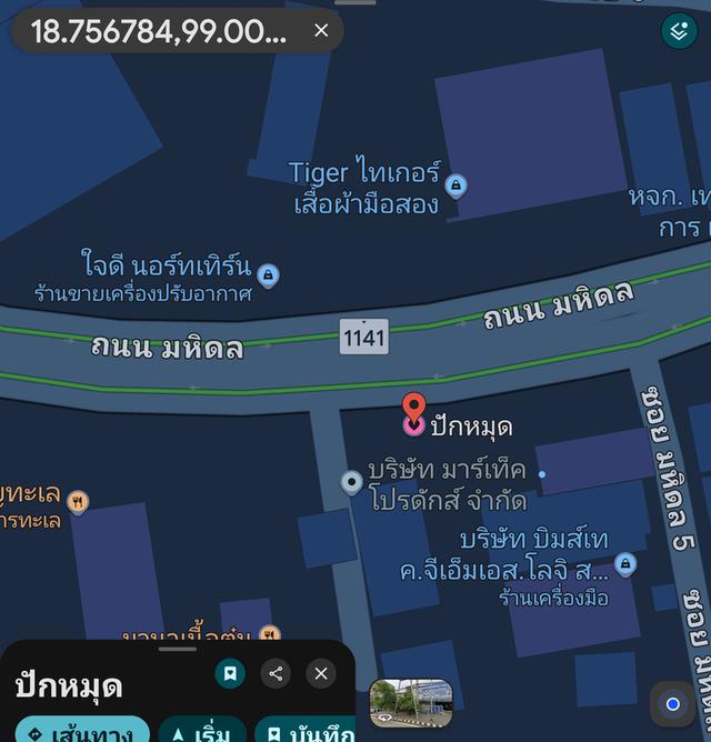 ตึกแถว3ชั้นครึ่ง ในตัวเมืองเชียงใหม่ นำไม่เคยท่วม 2