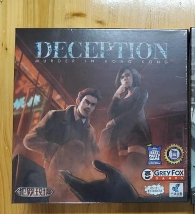 Deception Murder In Hong Kong 2