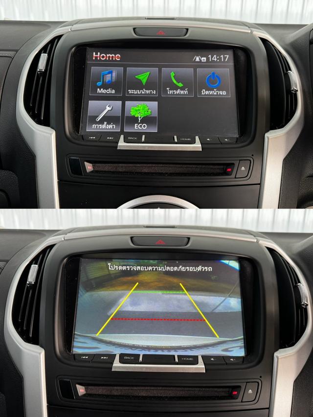Mu-X 3.0 The ONYX พร้อม Navi ฟรีดาวน์ 12