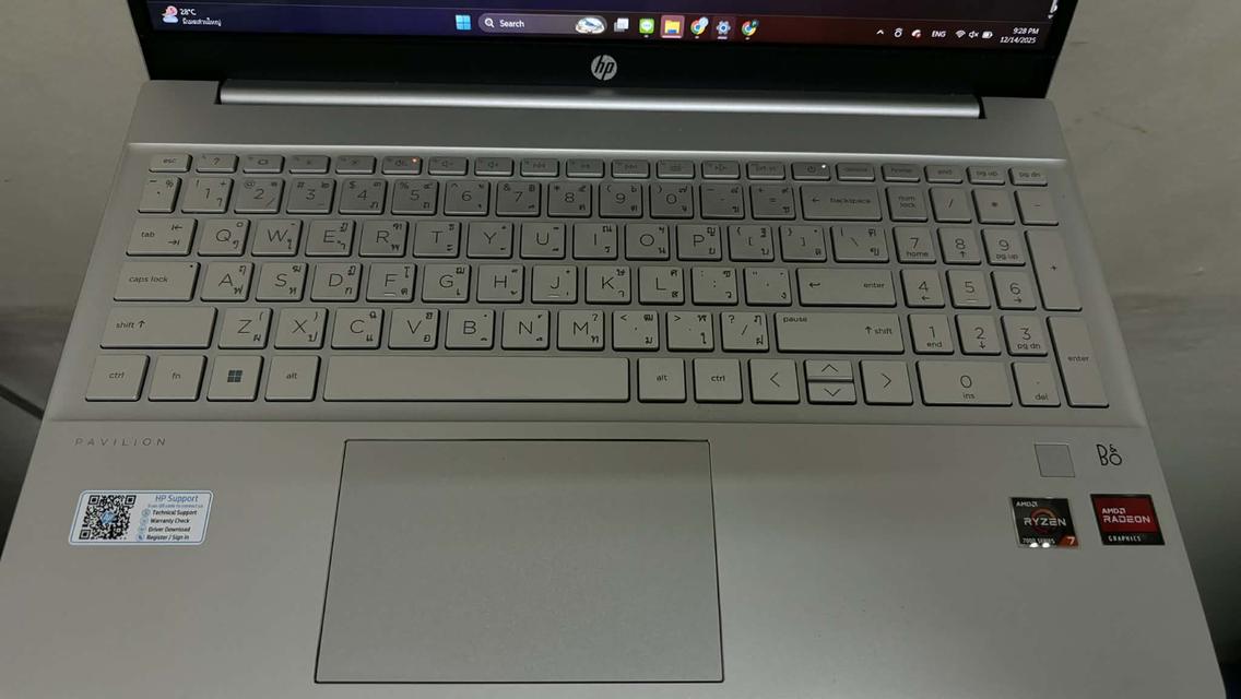 HP Pavilion 15-eh3047AU Natural Silver 2